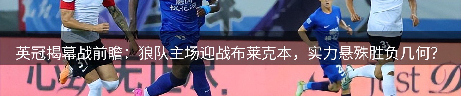 新闻资讯