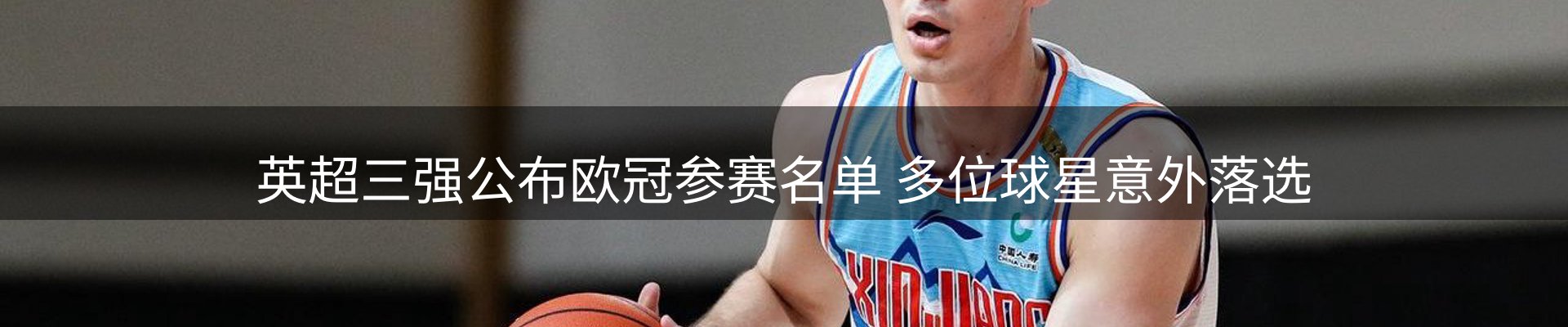 资讯聚合