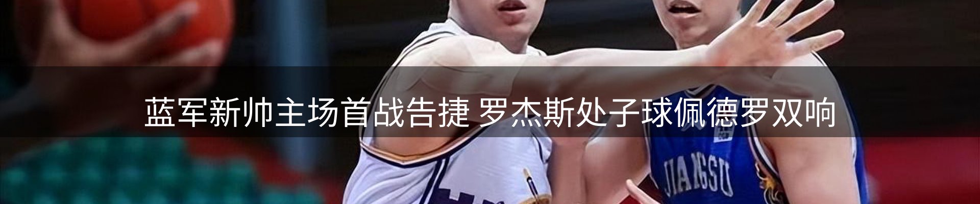 新闻资讯