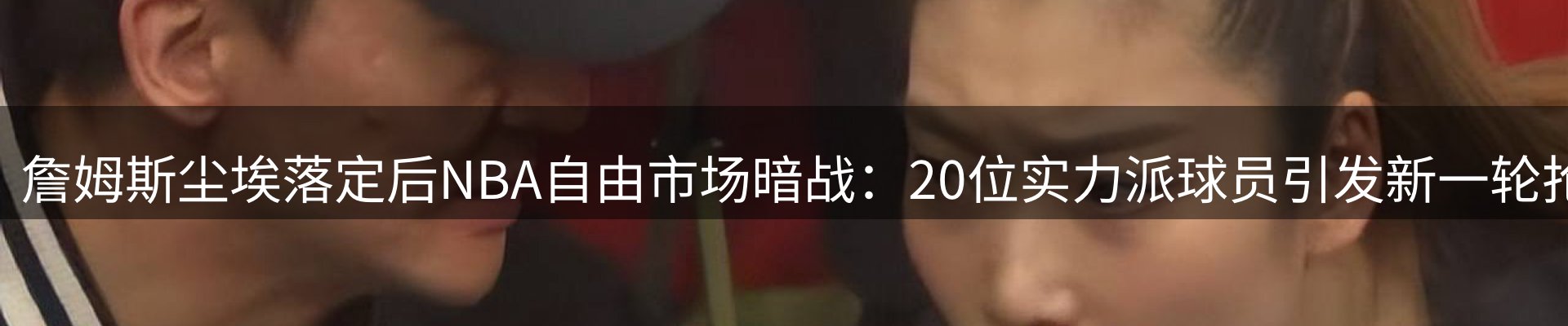 新闻资讯