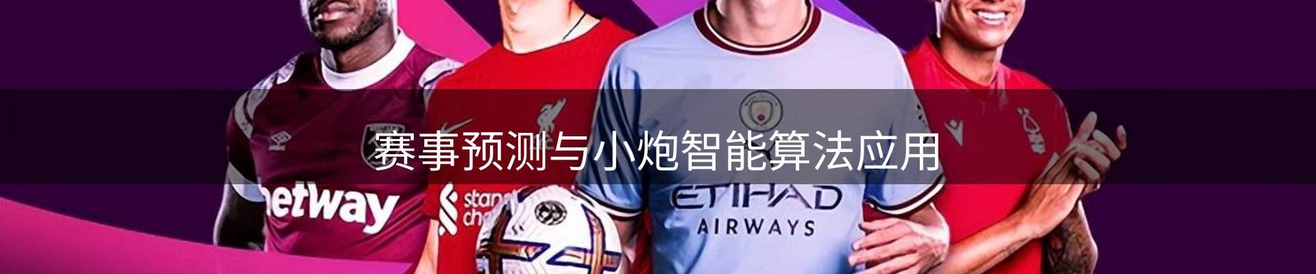 新闻资讯