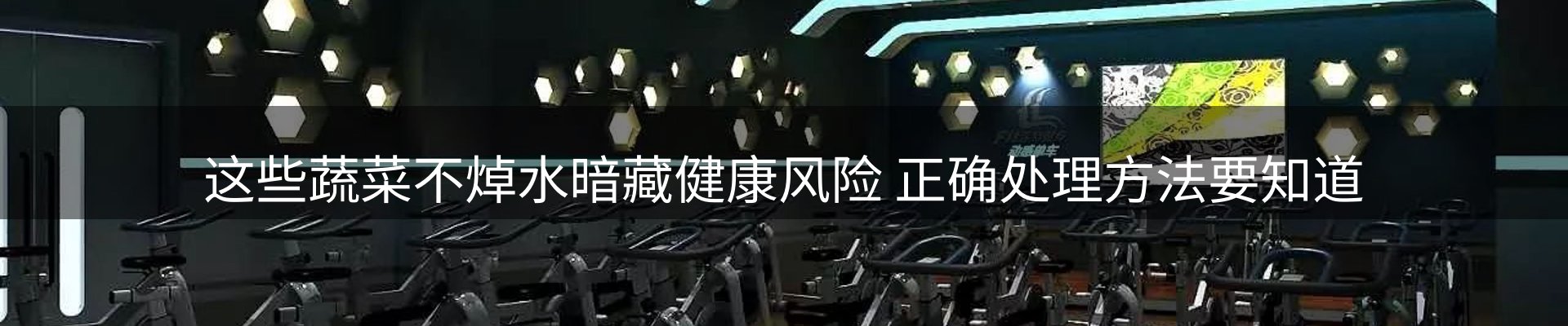 资讯聚合