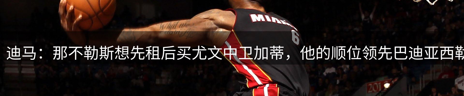 新闻资讯