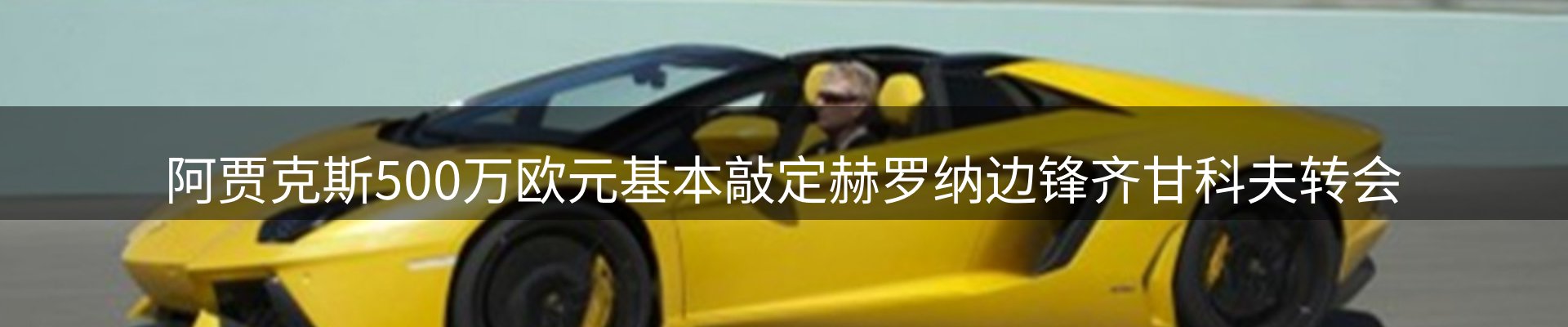 新闻资讯