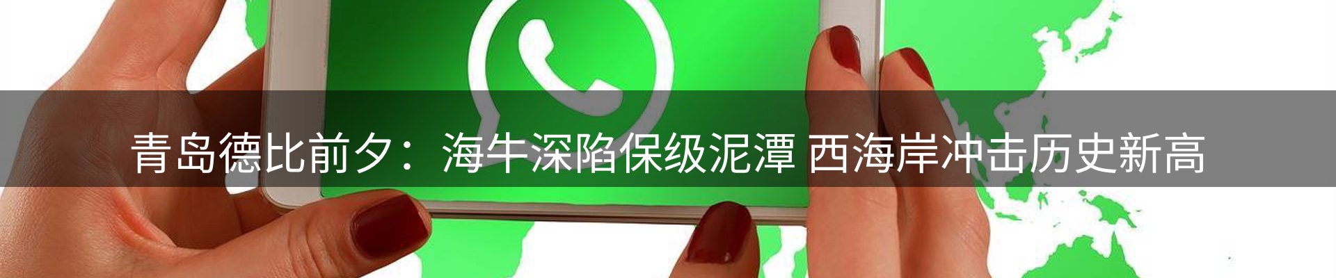 新闻资讯