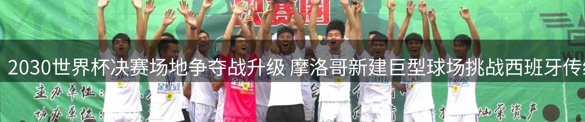 新闻资讯