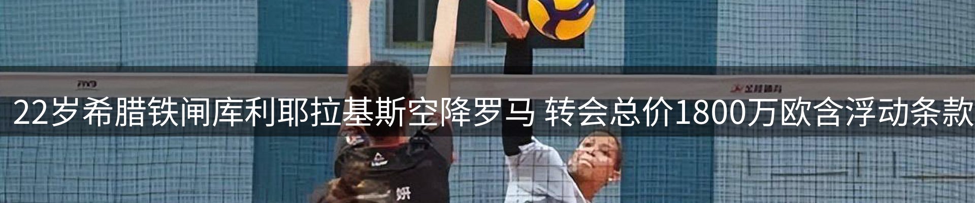 新闻资讯