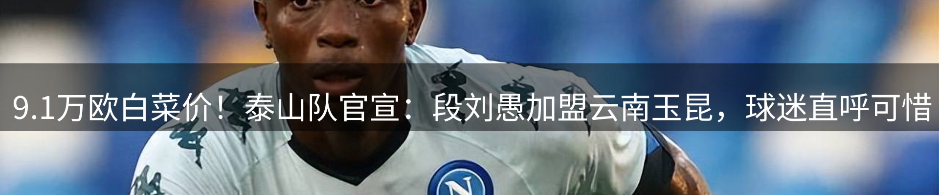 新闻资讯