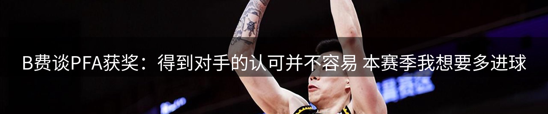 新闻资讯
