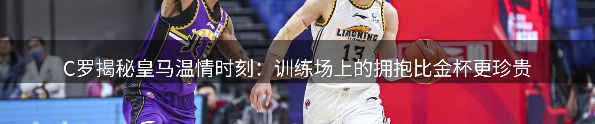 新闻资讯