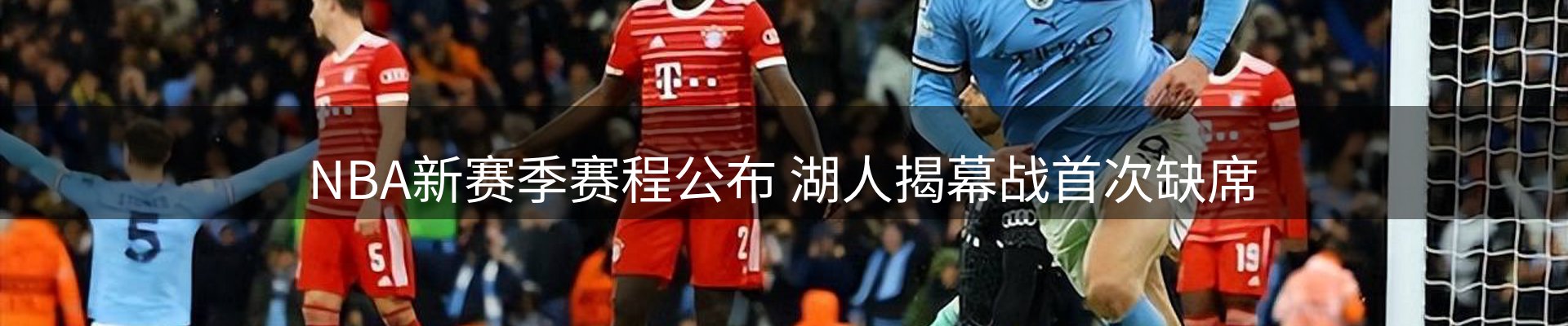 新闻资讯